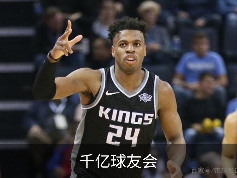 关于千亿球友会